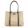 Gucci GG Canvas Coated Supreme Beige x Brown Leather Shoulder Bag #4675