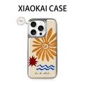 Simple Design Sun Print Silver Frame Phone Case For iPhone