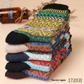 Men's 5-10 Pairs Retro Thick Socks