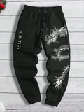 Men's Printed Loose Lace-up Sweatpants